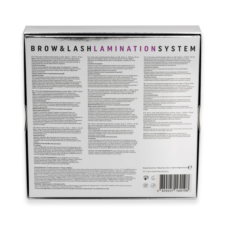 ZOLA Silver Brow&Lash Lamination System